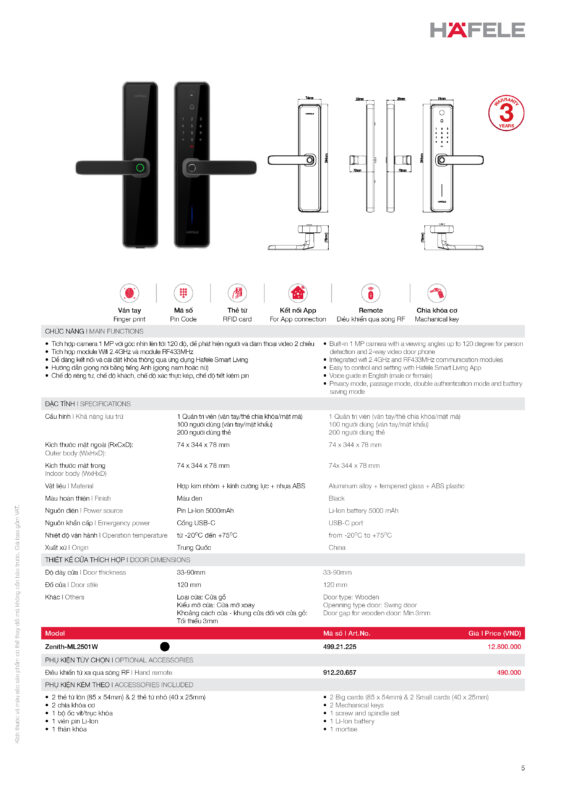Khóa điện tử HAFELE Zenith - ML2501W Khoa dien tu HAFELE Zenith ML2501W 11 Page 5