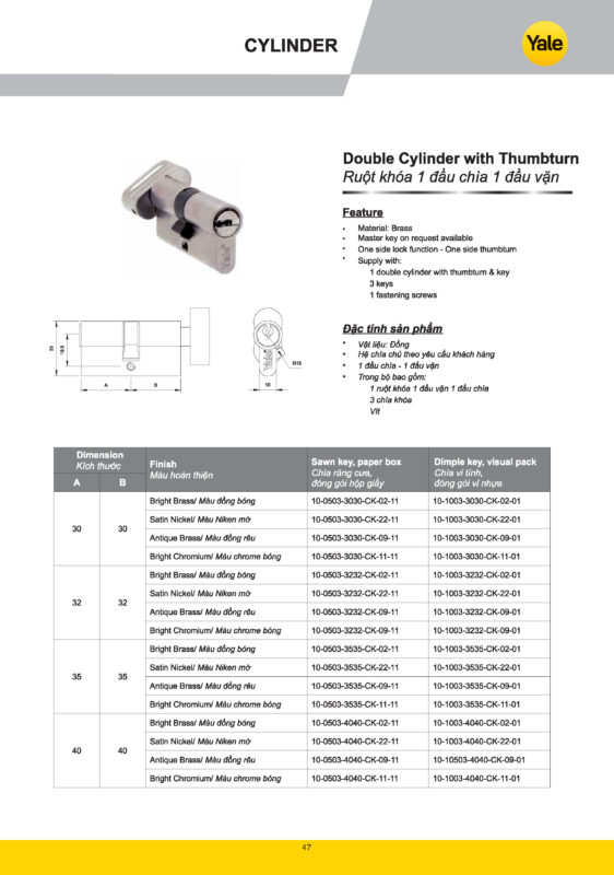 Ruột Khóa Yale catalogue yale 2025 Page 045