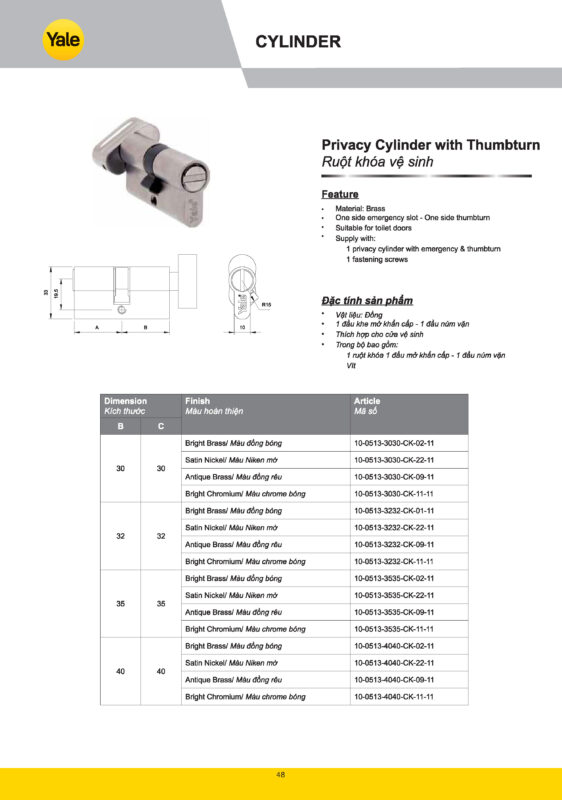Ruột Khóa Yale catalogue yale 2025 Page 046