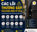 Các Lỗi Thường Gặp Của Khóa Điện Tử Yale